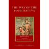 The Way of the Bodhisattva: Revised Edition - Hardcover