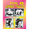 Cool japanese puzzles (Volume 5) - Paperback