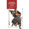 Chinese Martial Arts - Paperback