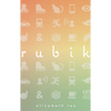 Rubik - Paperback