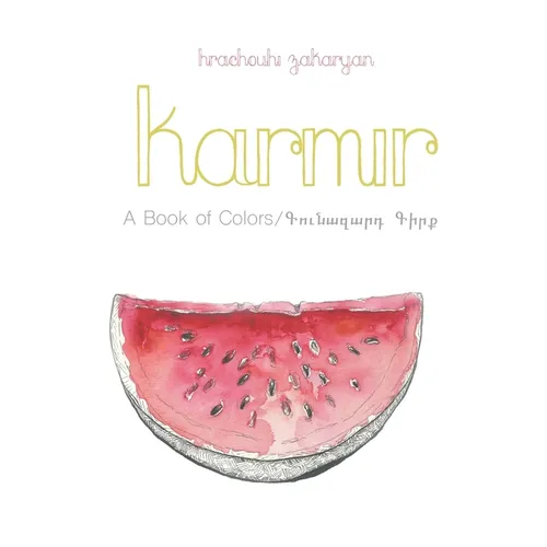 Karmir: A Book of Colors - Paperback