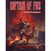 Baptism of Fire: Core rules book for adventuring in 11th Century Poland - Paperback