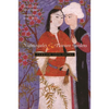 Nightingales and Pleasure Gardens: Turkish Love Poems - Paperback