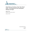 China/Taiwan: Evolution of the "One China" Policy-Key Statements from Washington, Beijing, and Taipei - Paperback