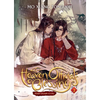 Heaven Official's Blessing: Tian Guan CI Fu (Novel) Vol. 7 - Paperback