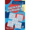 Sudoku Jigsaw Samurai - 200 Hard Puzzles (Volume 3) - Paperback