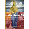 Prophet Noble Drew Ali- Savior of Humanity - Paperback