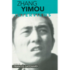 Zhang Yimou: Interviews - Paperback