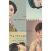The Makioka Sisters - Paperback