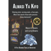 Almasi Ya Kifo: A Fate Diamond Thriller Adventure - Paperback