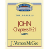 Thru the Bible Vol. 39: The Gospels (John 11-21): 39 - Paperback