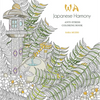 Japanese Harmony Coloring Book: Anti-Stress Coloring Book - Paperback