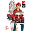 Cells at Work! Code Black 1 - Paperback