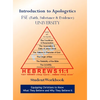 FSE University Introduction to Apologetics Student Workbook - Hardcover