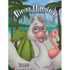 Ringo Flamingo - Hardcover