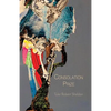 Consolation Prize - Paperback