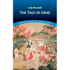 The Tale of Genji - Paperback