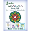 Jumbo Mandala Coloring Book: Basic to Advanced-For Kids of All Ages-Four Books in One - Paperback