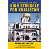 U.S. Congress on the Sikh Struggle for Khalistan: Volume One 1985 - 1998 - Paperback