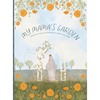 My Mama's Garden - Hardcover