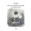 The Book of the Ancient and Accepted Scottish Rite of Freemasonry: Containing Instructions In All The Degrees From The Third To The Thirty-Third, And - Paperback