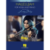 Hallelujah: Arranged by Lindsey Stirling for Violin and Piano - Paperback