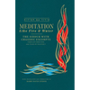 Meditation like Fire and Water: Siddur with translated Chassidic Excerpts - Hardcover