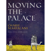 Moving the Palace - Paperback