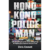 Hong Kong Policeman - Paperback