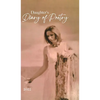 Daughter's Diary of Poetry - Hardcover