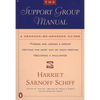 The Support Group Manual: A Session-By-Session Guide - Paperback