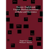 Russian-English and English-Russian Dictionary of Radar and Electronics - Paperback