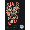 Sulphurtongue - Paperback