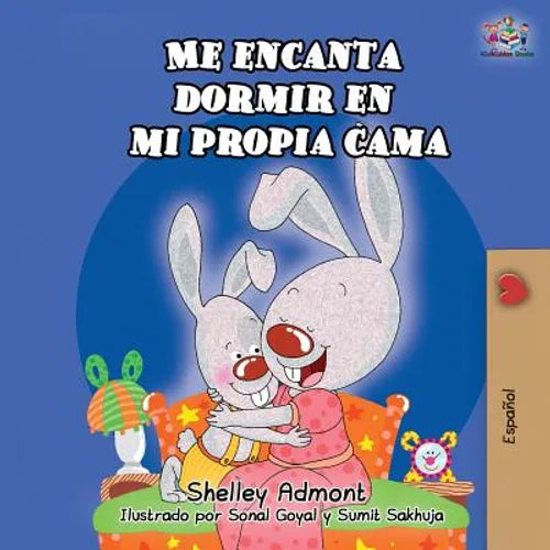 Me encanta dormir en mi propia cama: I Love to Sleep in My Own Bed - Spanish edition - Paperback