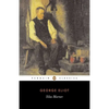 Silas Marner - Paperback