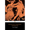 Greek Tragedy - Paperback