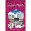Hajjah Hajjah!: A Sister's guide to completing the Hajj and Umrah - Paperback