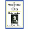 The Antiquities of the Jews - Hardcover