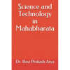 Science and Technology in Mahabharata - Paperback