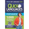 Quick Languages - English-Portuguese Phrasebook / Livro de frases inglês-português - Paperback