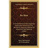 Jiu-Jitsu: A Comprehensive And Copiously Illustrated Treatise On The Wonderful Japanese Method Of Attack And Self Defense (1904) - Hardcover