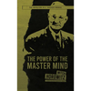 The Power of the Master Mind - Paperback