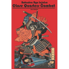 Bokuden Ryu Jujutsu: Close Quarters Combat - Paperback