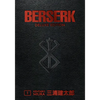 Berserk Deluxe Volume 1 - Hardcover