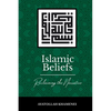 Islamic Beliefs: Reclaiming the Narrative - Paperback
