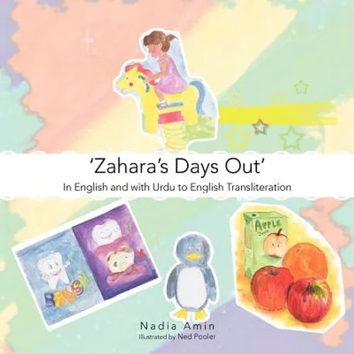 'Zahara's Days Out': In English and with Urdu to English Transliteration - Paperback
