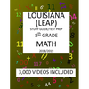 8th Grade LOUISIANA LEAP, 2019 MATH, Test Prep: : 8th Grade LOUISIANA EDUCATIONAL ASSESSMENT PROGRAM TEST 2019 MATH Test Prep/Study Guide - Paperback