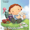 My Shepherd: Psalm 23 - Hardcover