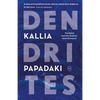 Dendrites - Paperback