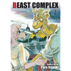 Beast Complex, Vol. 1 - Paperback